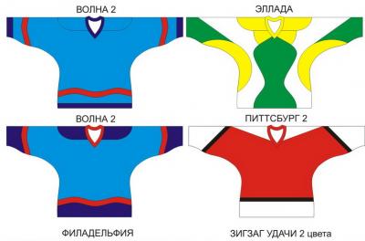 Майка хоккейная игровая