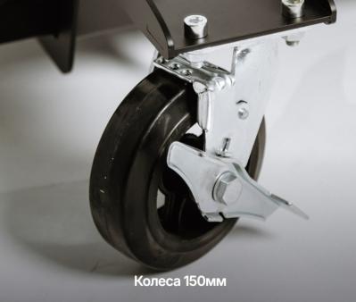 Мотопарковщик