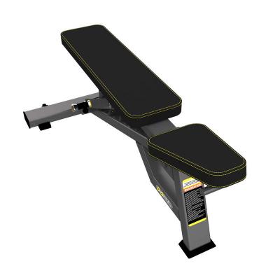 Скамья универсальная, мобильная (Super Bench) R-2039