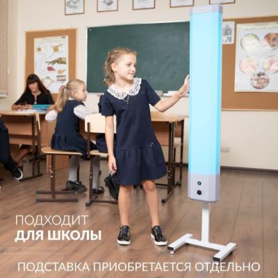 Рециркулятор бактерицидный Армед 2-130 П