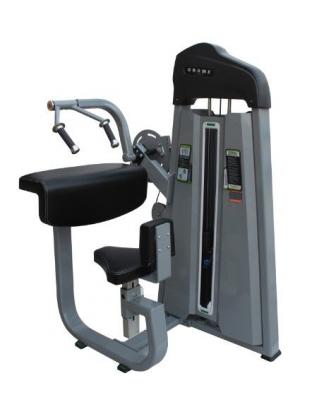 Профессиональный тренажер GROME FITNESS GF5027A