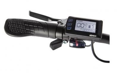 Велогибрид Eltreco FS900 new