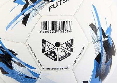 Мяч футбольный Larsen Futsal p.4
