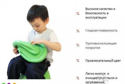 Держи шарик