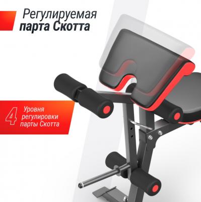 Скамья силовая универсальная UNIX Fit BENCH 160