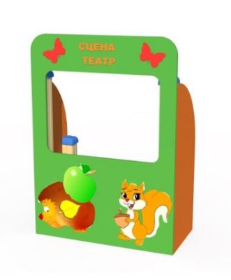 Игровой модуль (в виде сценки) ДИФ 01264