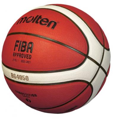 Мяч баскетбольный Molten B6G4050, FIBA Approved, Размер 6