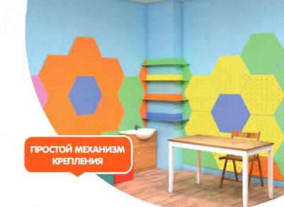 Настенная панель Соты НПС