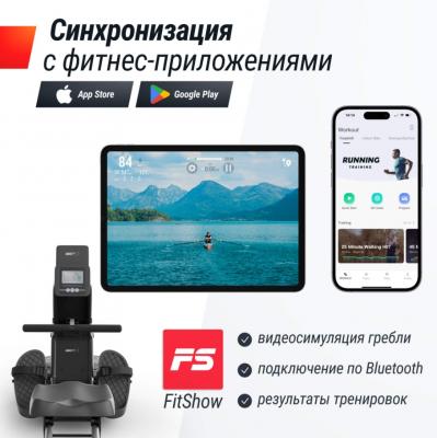 Гребной тренажер UNIX Fit Water Rower 340
