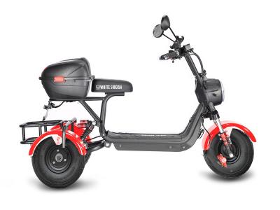 Электротрицикл WHITE SIBERIA TRIKE MINI RED 1500W Шоссейные колёса