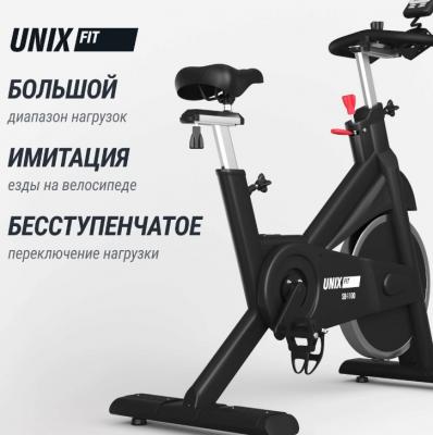 Велотренажер Спин-байк UNIX Fit SB-1100 PRO