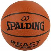 Мяч баскетбольный Spalding TF-250 React FIBA р. 7 76-801Z