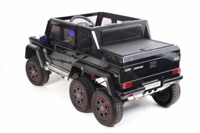 Детский электромобиль Mercedes-Benz G63 AMG 4WD P777PP