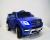 Детский электромобиль Mercedes-Benz ML350 (ЛИЦЕНЗИОННАЯ МОДЕЛЬ) Детский электромобиль Mercedes-Benz ML350 (ЛИЦЕНЗИОННАЯ МОДЕЛЬ)