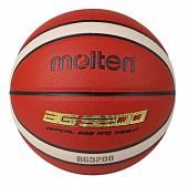 Мяч баскетбольный MOLTEN B7G3200, р.7