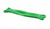 Эспандер для фитнеса замкнутый Harper Gym Pro Series NT961Z 208 х 0,7 х 0,45 см (нагрузка 1-10 кг)