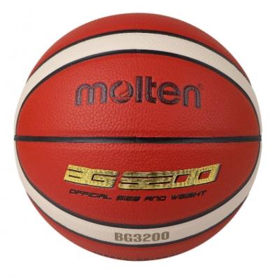 Мяч баскетбольный MOLTEN B7G3200, Размер 7