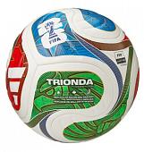 Мяч футбольный ADIDAS WC26 Trionda Competition, FIFA Quality Pro, Размер 5
