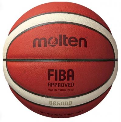 Мяч баскетбольный Molten B6G5000, FIBA Approved, Размер 6