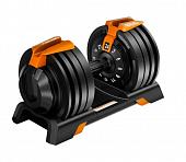 Регулируемая гантель 24 кг Genau Best Dumbbell