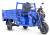Грузовой электрический трицикл Rutrike D5 1700 гидравлика (60V1200W) Грузовой электрический трицикл Rutrike D5 1700 гидравлика (60V1200W)