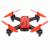 Радиоуправляемый квадрокоптер HIPER "SKY LEGEND FPV" (WiFi камера) Радиоуправляемый квадрокоптер HIPER "SKY LEGEND FPV" (WiFi камера)