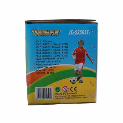 Ворота игровые DFC 8ft GOAL5250ST