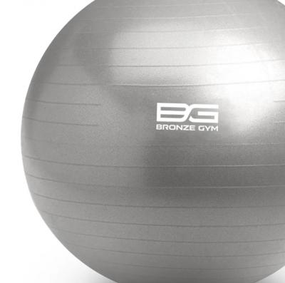 Мяч гимнастический GYM BALL ANTI-BURST, 65 см