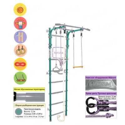 Детский спортивный комплекс Midzumi Sima Kabe