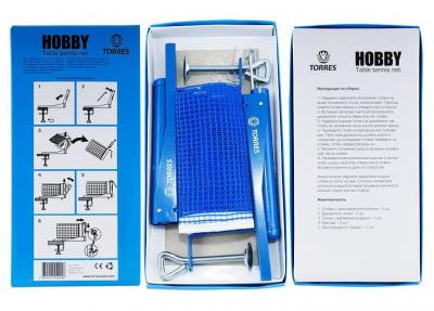 Сетка для настольного тенниса TORRES Hobby TT5017 в комплекте с мет. стойками, синяя