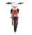 Питбайк Apollo RXF OPEN 125E 14/12