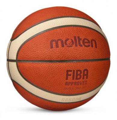 Мяч баскетбольный Molten B7G5000, FIBA Approved, Размер 7
