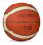 Мяч баскетбольный Molten B7G5000, FIBA Approved, Размер 7 Мяч баскетбольный Molten B7G5000, FIBA Approved, Размер 7