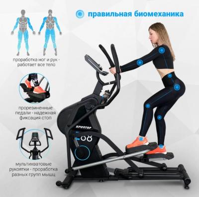 Эллиптический тренажер Sportop E88