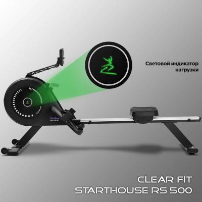Гребной тренажер Clear Fit StartHouse RS 500 2023