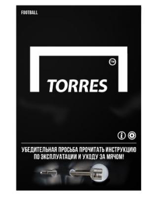 Мяч футбольный TORRES Sound F30255, размер 5