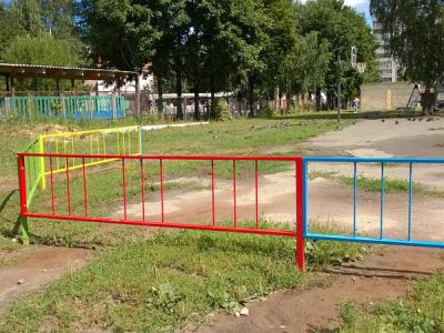 Ограждение I 909