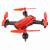 Радиоуправляемый квадрокоптер HIPER "SKY LEGEND FPV" (WiFi камера) Радиоуправляемый квадрокоптер HIPER "SKY LEGEND FPV" (WiFi камера)