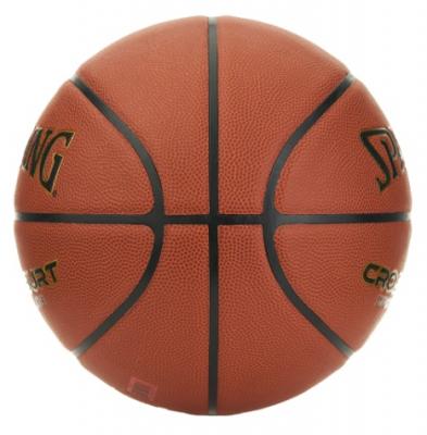 Мяч баскетбольный SPALDING TF Cross Court, размер 7