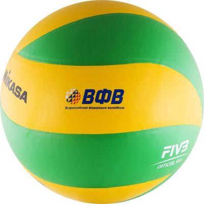 Мяч волейбольный Mikasa MVA390CEV