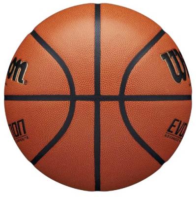 Мяч баскетбольный WILSON Evolution, микрофибра, Размер 6