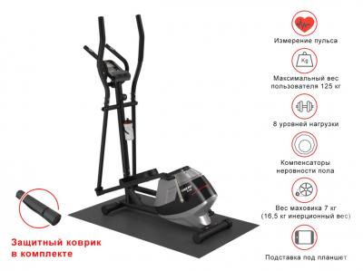 Эллиптический тренажер UNIXFIT SL-350