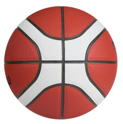 Мяч баскетбольный MOLTEN B6G3850, FIBA Approved, Размер 6