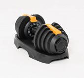 Гантель регулируемая 12,5 кг Genau Best Dumbbell
