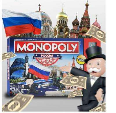 Настольная игра Монополия: Россия