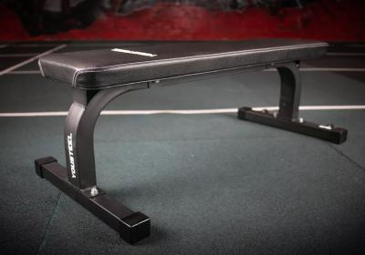 Скамья горизонтальная YOUSTEEL