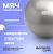 Мяч гимнастический GYM BALL ANTI-BURST, 65 см