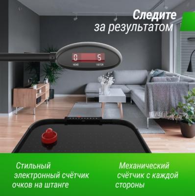 Игровой стол UNIX Line Аэрохоккей (142х64 cм) Black