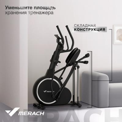 Эллиптический тренажер домашний MERACH K50