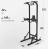 Турник-пресс-брусья UNIX Fit POWER TOWER 120 Турник-пресс-брусья UNIX Fit POWER TOWER 120